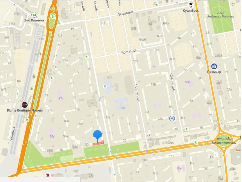1-Ная Квартира По Адресу Глушко 28 Oděsa Exteriér fotografie